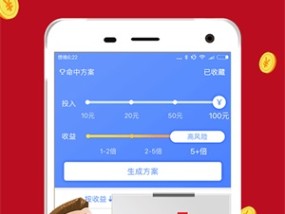 7777788888王中王中奖_智能AI深度解析_好看视频版v32.31.1034